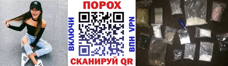 Купить  Арск  АМФ 97% 