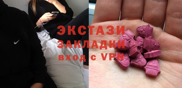 прущая мука Беломорск
