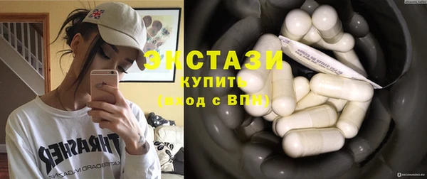прущая мука Беломорск