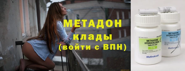 mdma Белоозёрский