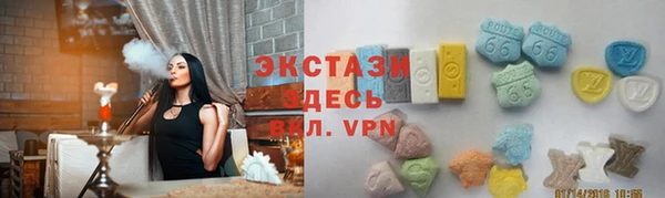 каннабис Белокуриха