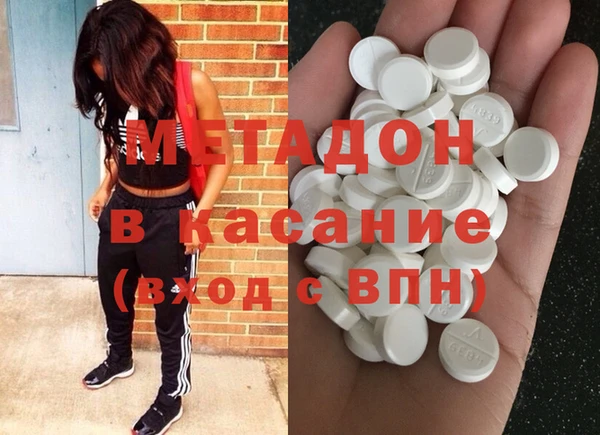 прущая мука Беломорск