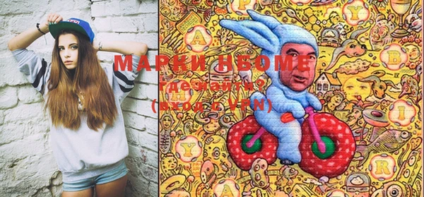 прущая мука Беломорск