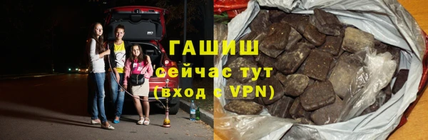 прущая мука Беломорск